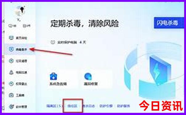 中国十大著名瀑布排名